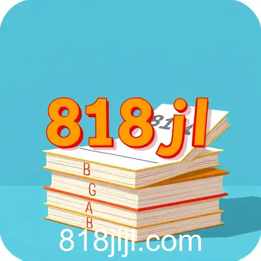 Exploring the World of Interactive Learning: The Innovative '818jl' Flashcard Experience